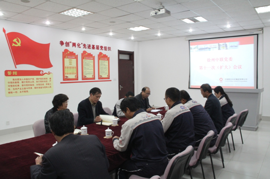 UED官方(中国区)唯一官方网站