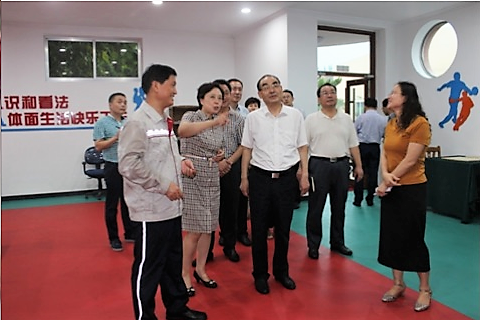 UED官方(中国区)唯一官方网站