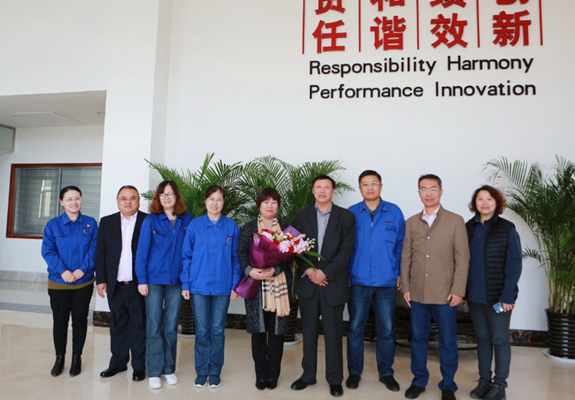 UED官方(中国区)唯一官方网站