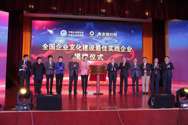 UED官方(中国区)唯一官方网站