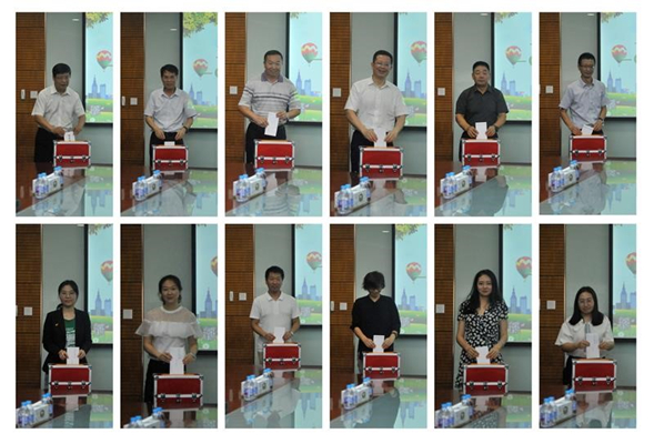 UED官方(中国区)唯一官方网站