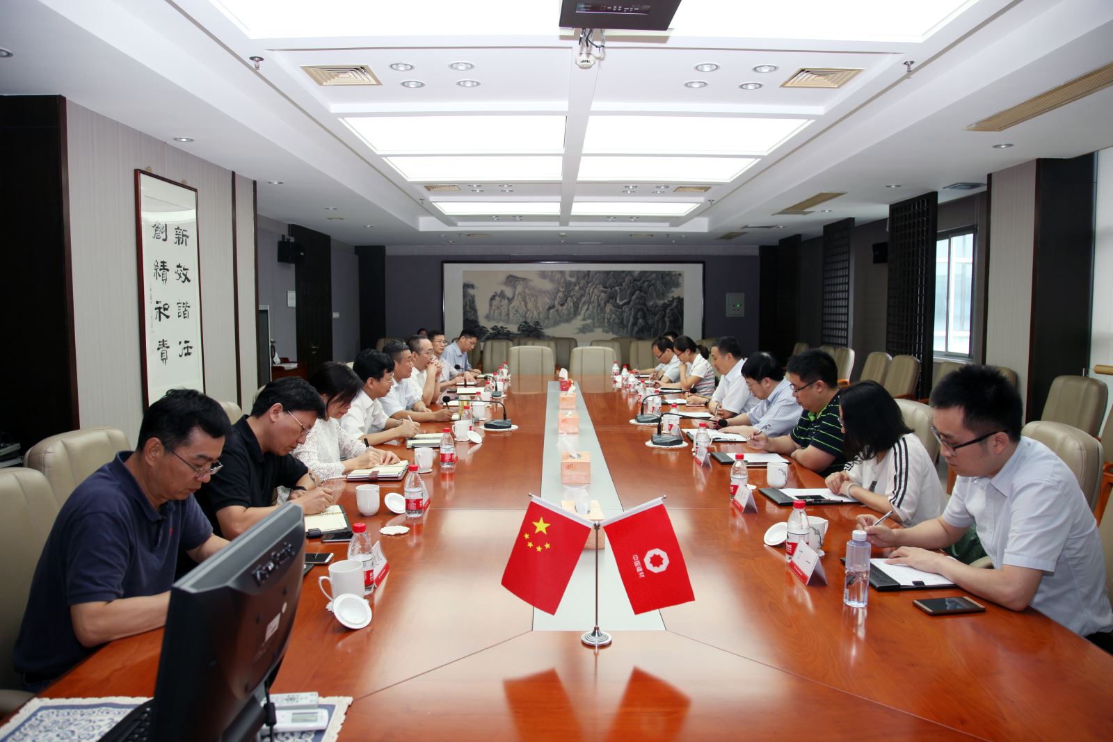 UED官方(中国区)唯一官方网站