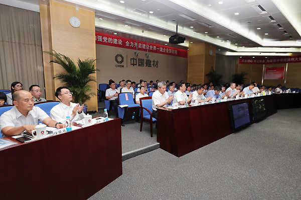 UED官方(中国区)唯一官方网站