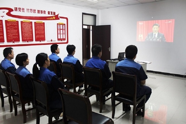 UED官方(中国区)唯一官方网站