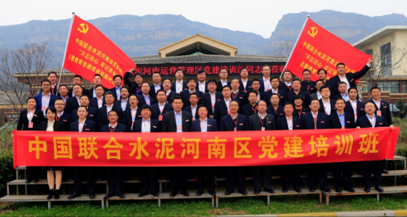 UED官方(中国区)唯一官方网站