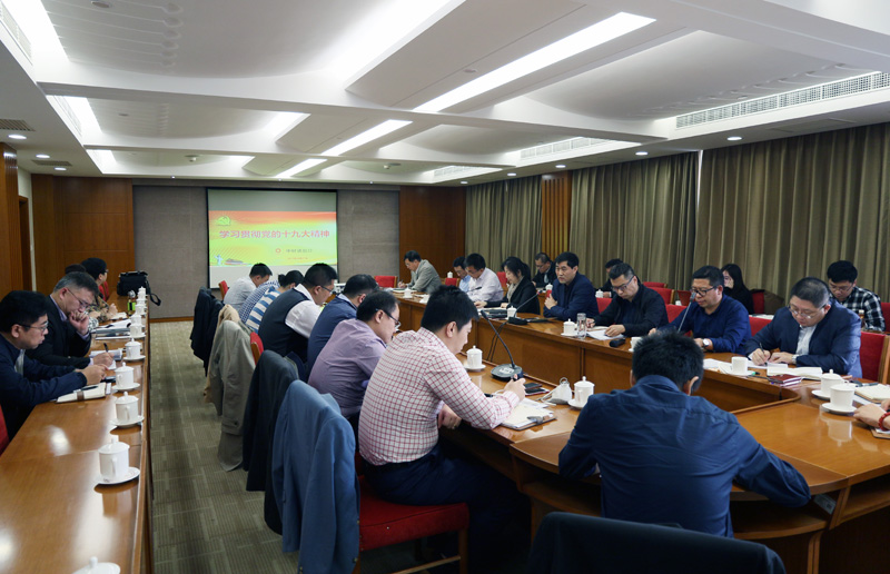 UED官方(中国区)唯一官方网站