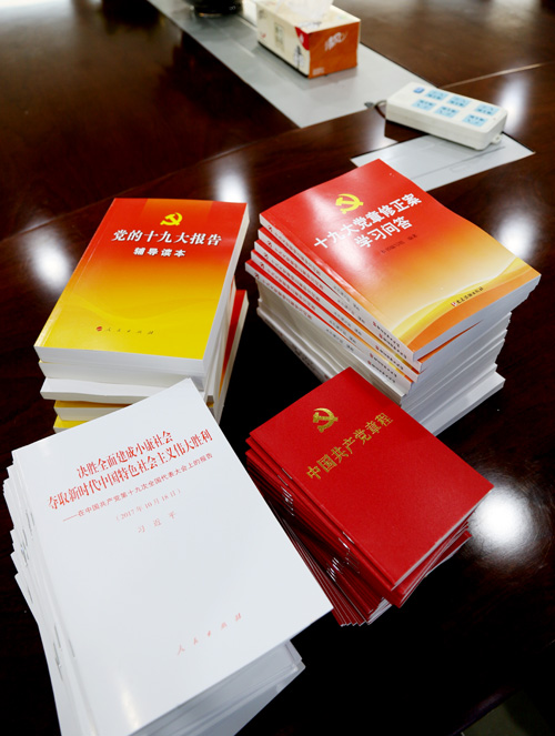 UED官方(中国区)唯一官方网站