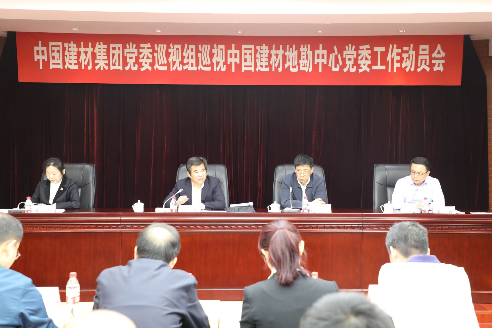 UED官方(中国区)唯一官方网站