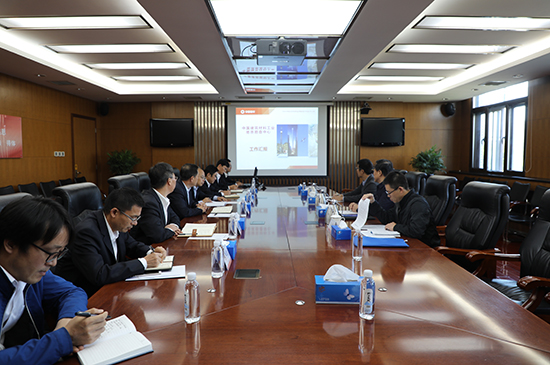 UED官方(中国区)唯一官方网站