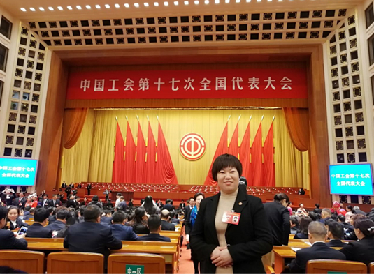 UED官方(中国区)唯一官方网站