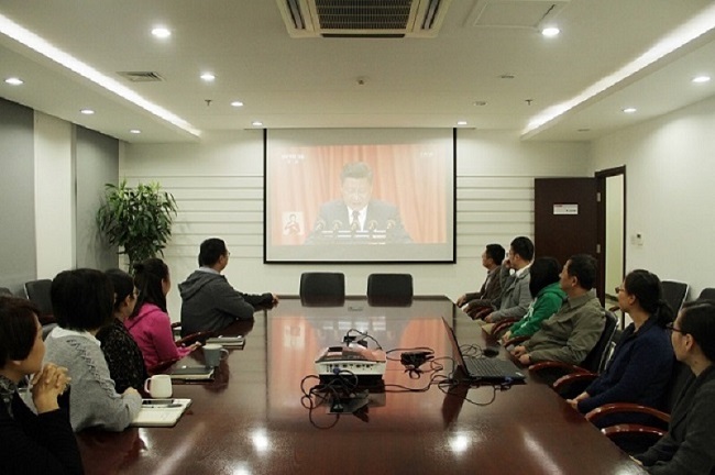 UED官方(中国区)唯一官方网站