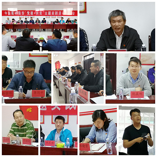 UED官方(中国区)唯一官方网站