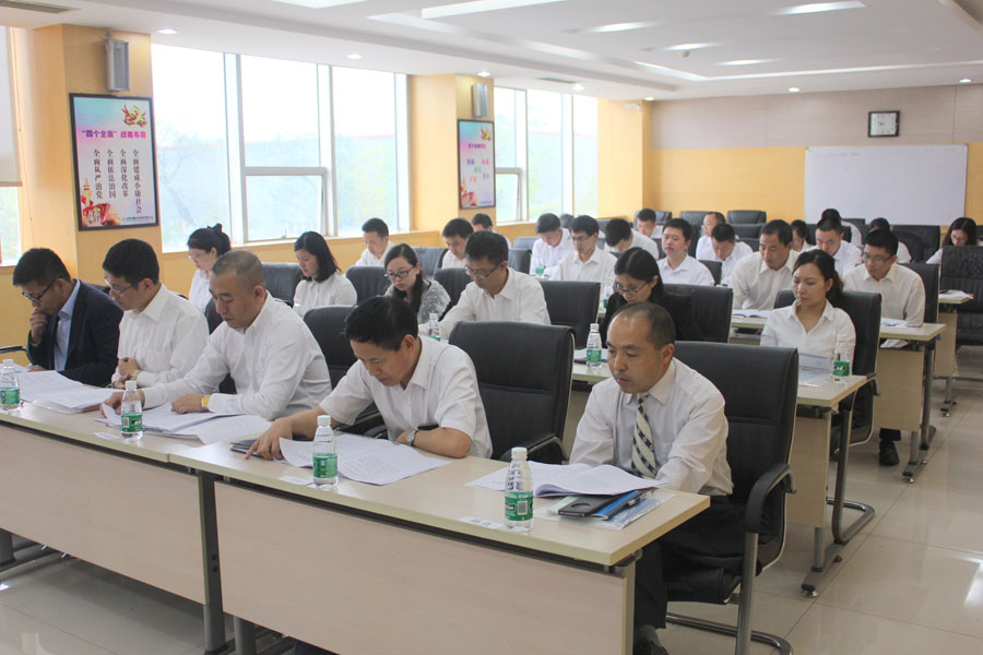 UED官方(中国区)唯一官方网站