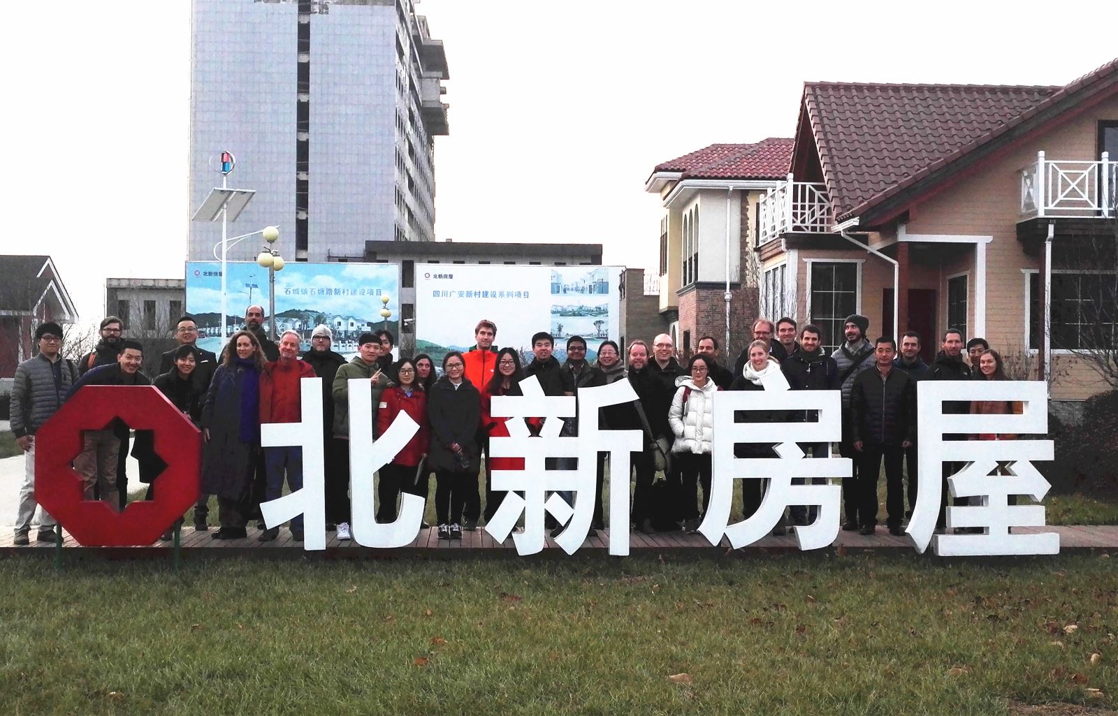 UED官方(中国区)唯一官方网站