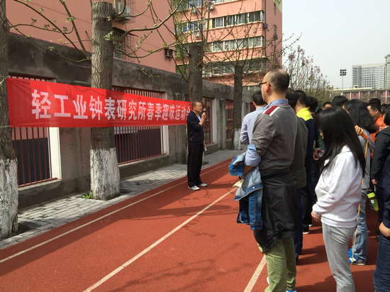 UED官方(中国区)唯一官方网站