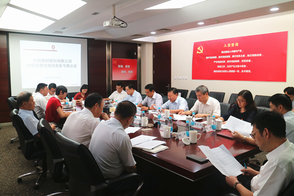 UED官方(中国区)唯一官方网站