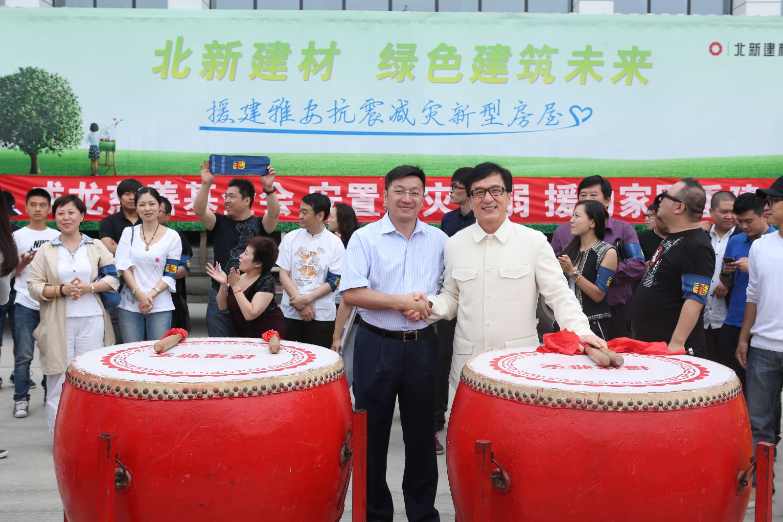 UED官方(中国区)唯一官方网站