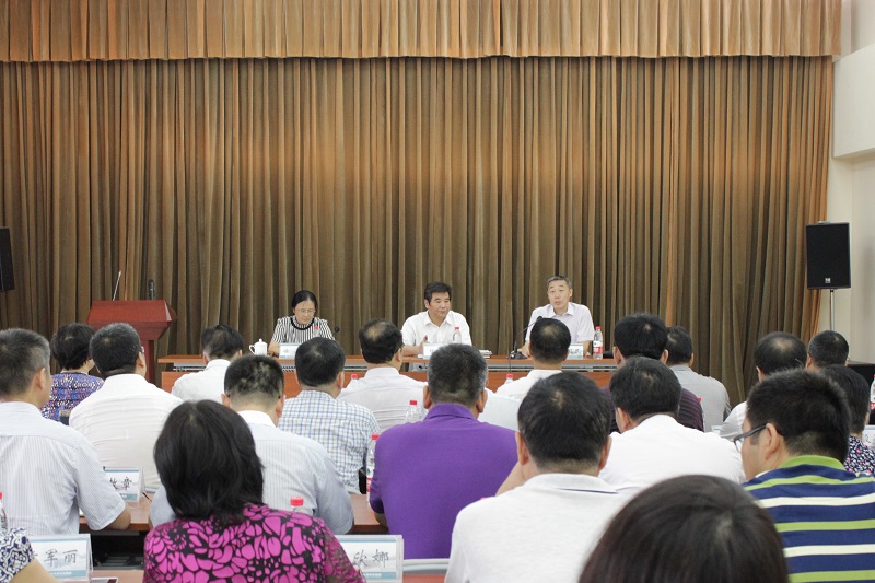 UED官方(中国区)唯一官方网站