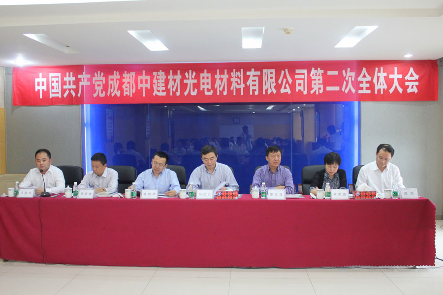 UED官方(中国区)唯一官方网站