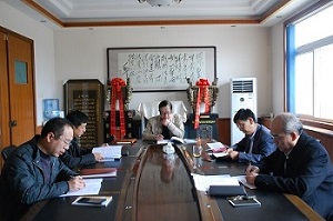 UED官方(中国区)唯一官方网站