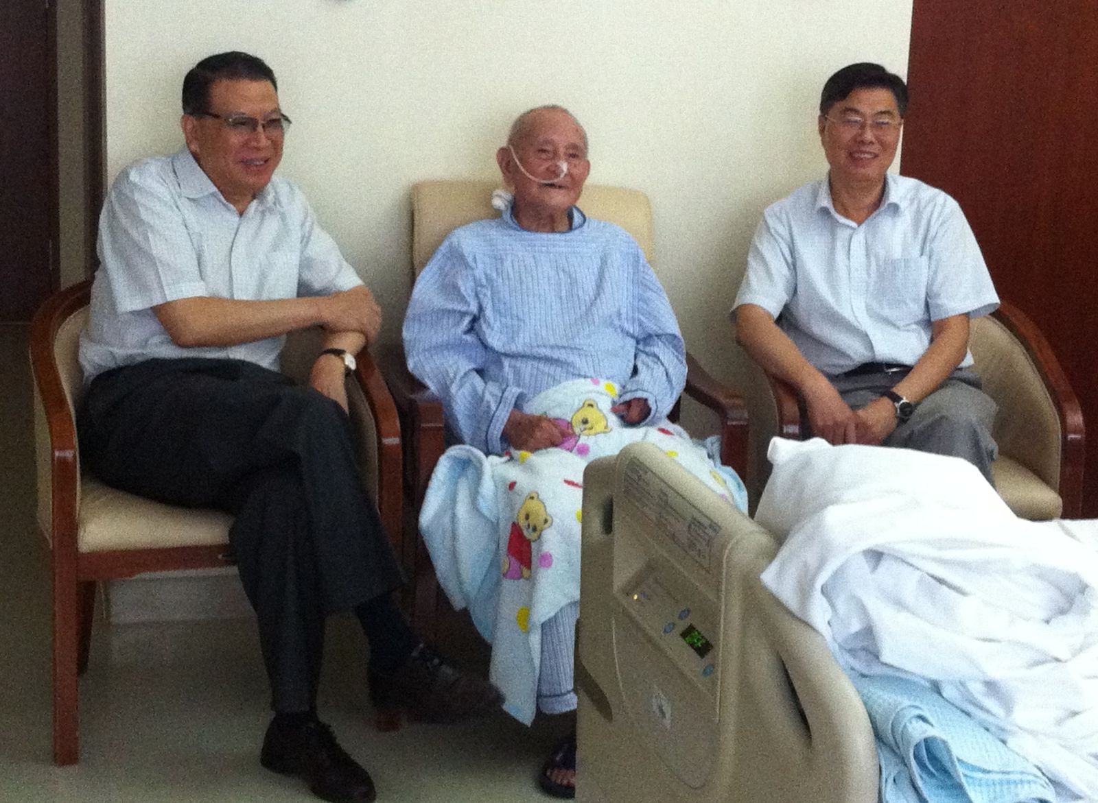 UED官方(中国区)唯一官方网站