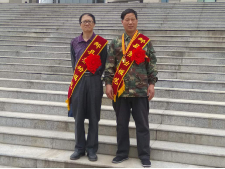 UED官方(中国区)唯一官方网站