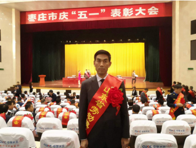 UED官方(中国区)唯一官方网站