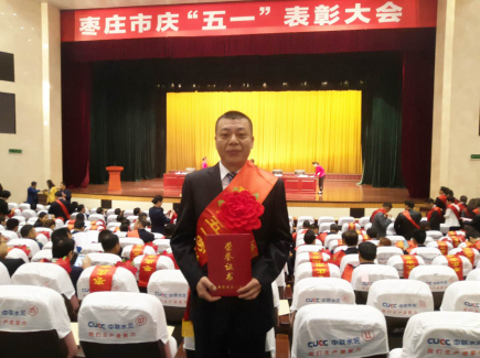 UED官方(中国区)唯一官方网站