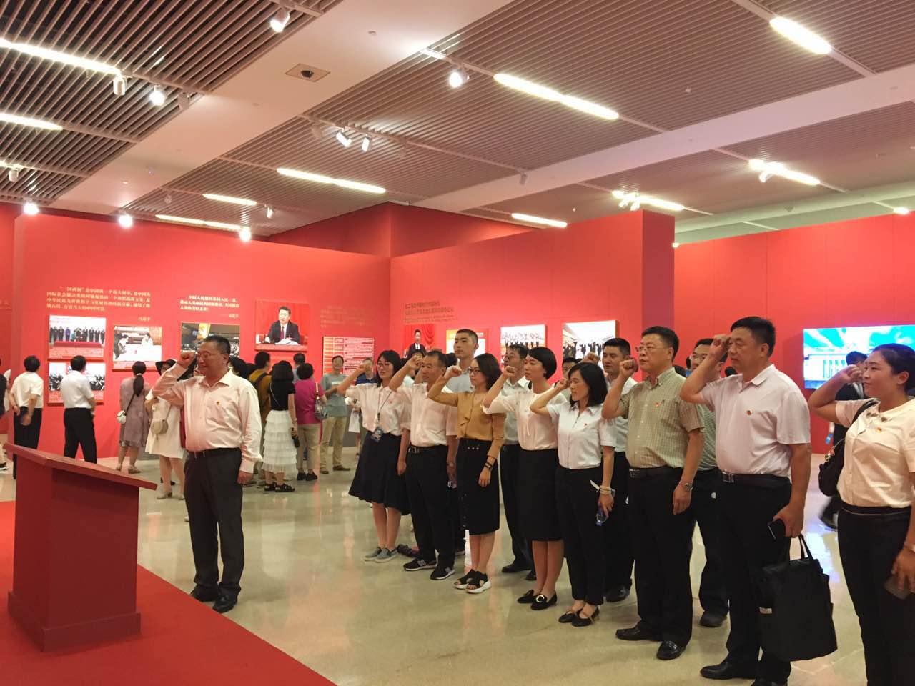 UED官方(中国区)唯一官方网站