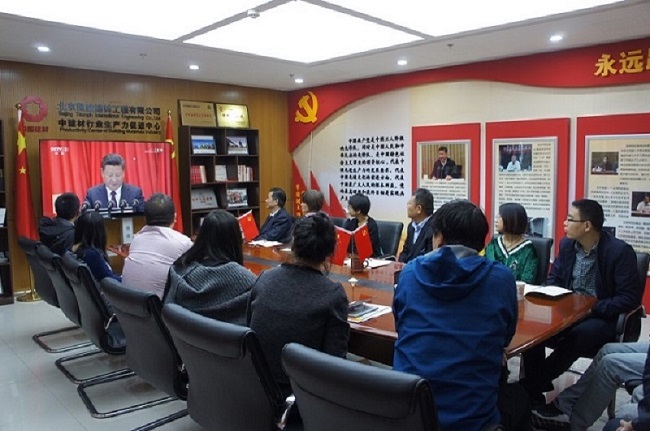 UED官方(中国区)唯一官方网站