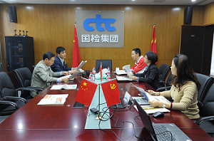 UED官方(中国区)唯一官方网站