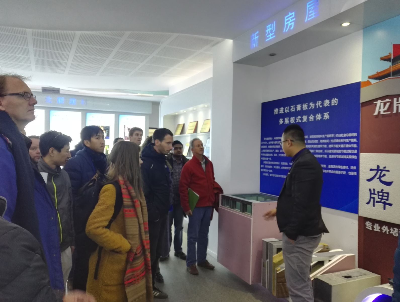 UED官方(中国区)唯一官方网站