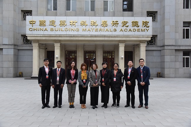 UED官方(中国区)唯一官方网站