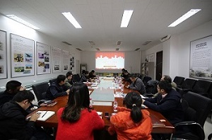 UED官方(中国区)唯一官方网站