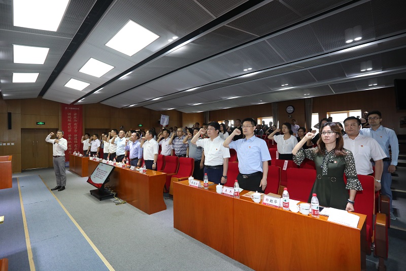 UED官方(中国区)唯一官方网站