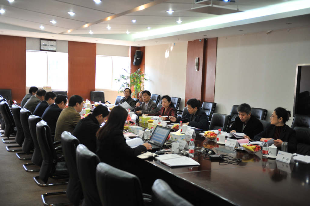 UED官方(中国区)唯一官方网站