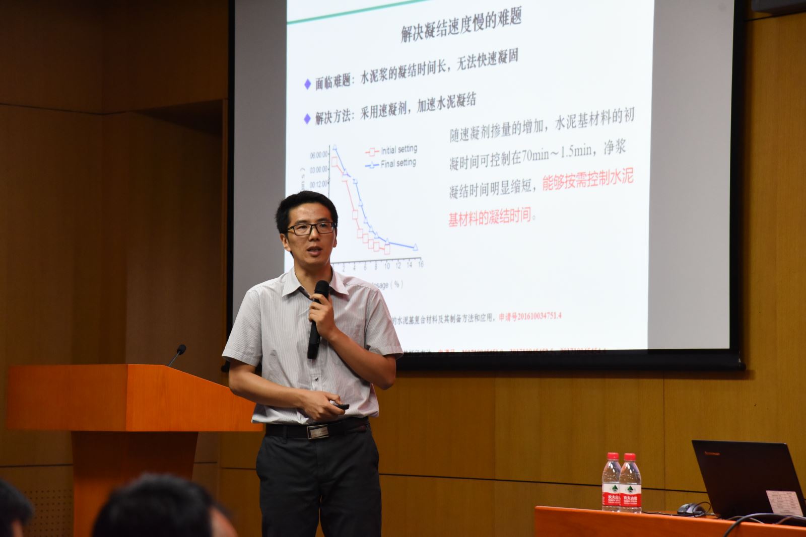 UED官方(中国区)唯一官方网站