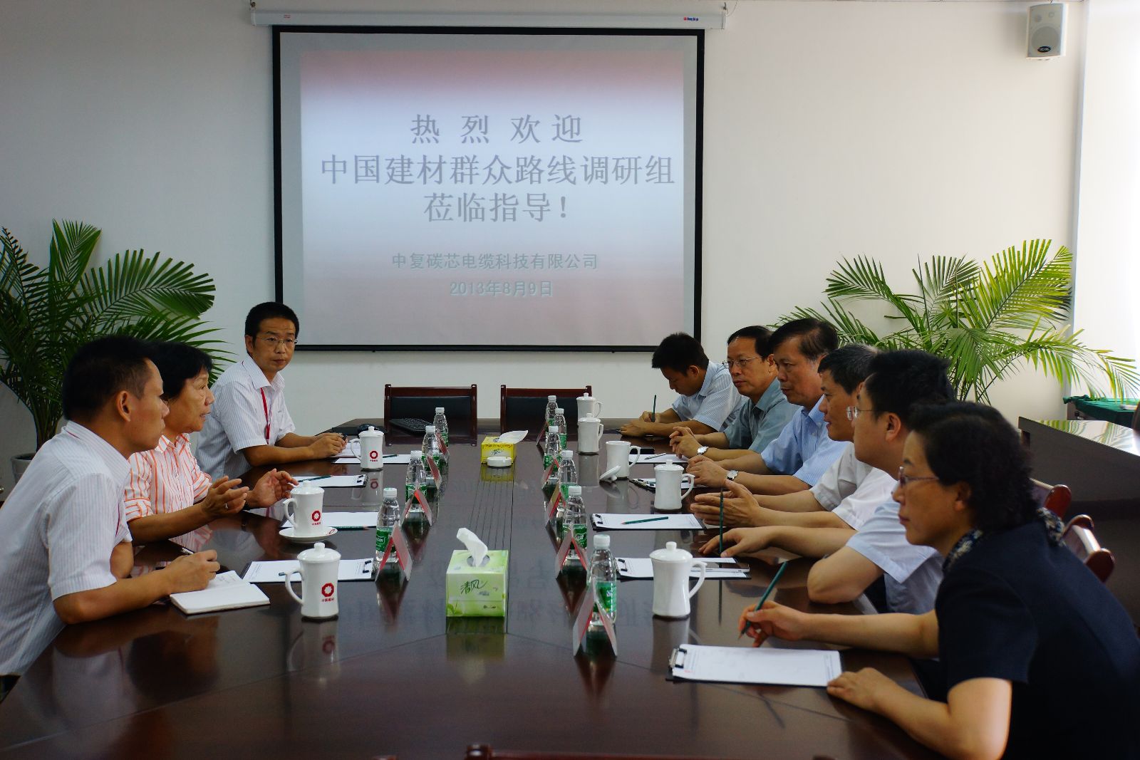 UED官方(中国区)唯一官方网站