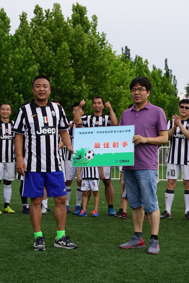 UED官方(中国区)唯一官方网站