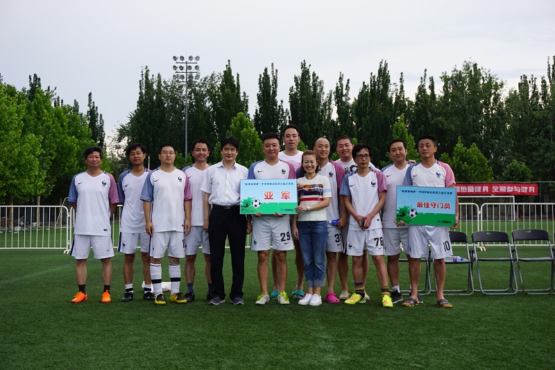 UED官方(中国区)唯一官方网站