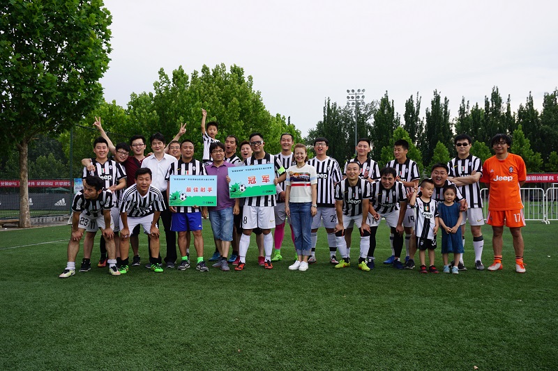 UED官方(中国区)唯一官方网站