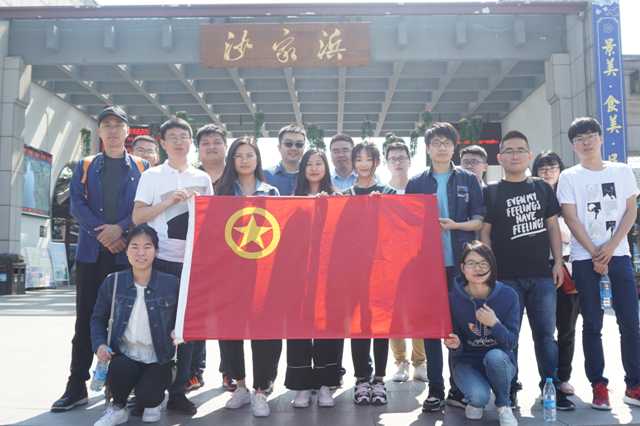 UED官方(中国区)唯一官方网站