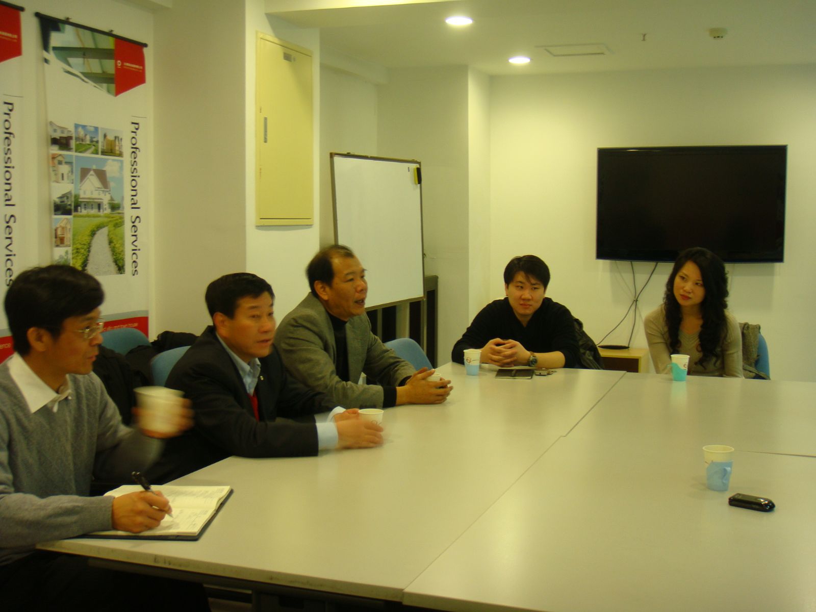 UED官方(中国区)唯一官方网站