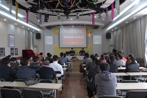 UED官方(中国区)唯一官方网站