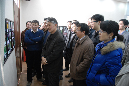 UED官方(中国区)唯一官方网站