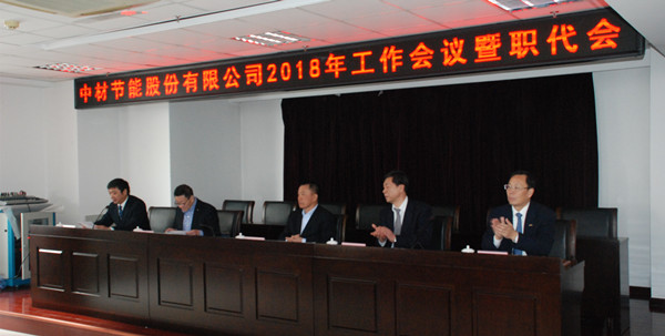 UED官方(中国区)唯一官方网站