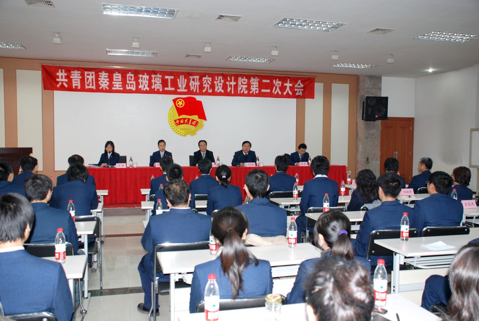 UED官方(中国区)唯一官方网站