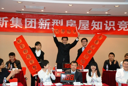 UED官方(中国区)唯一官方网站