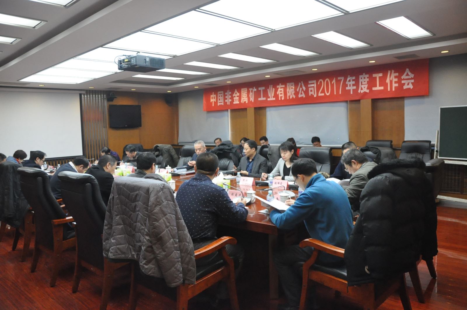 UED官方(中国区)唯一官方网站