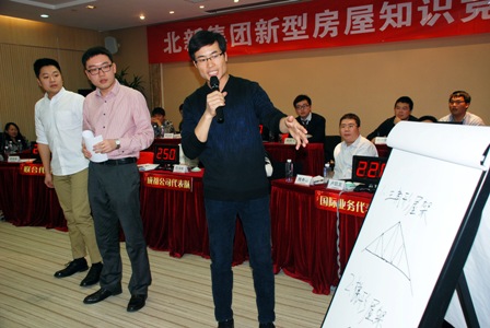 UED官方(中国区)唯一官方网站